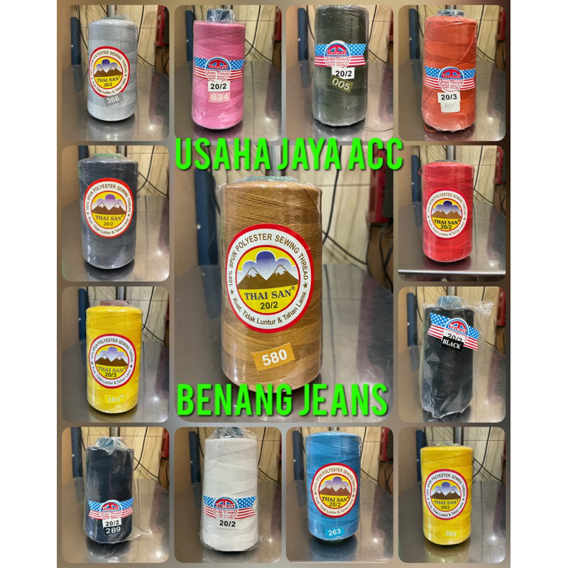 Partenzil Benang Jahit Jeans / Benang Levis 20/2 20/3 5000 Yard Merk Toyolon / Jeans Tread