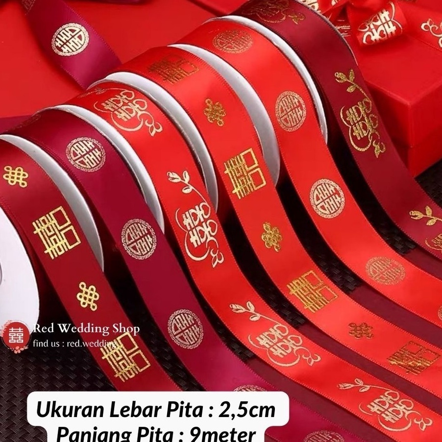 

KUALITAS TERBAIK Tali Pita LOGO Shuang Xi Emas Gold Wedding Sangjit Kado Per Roll 22meter