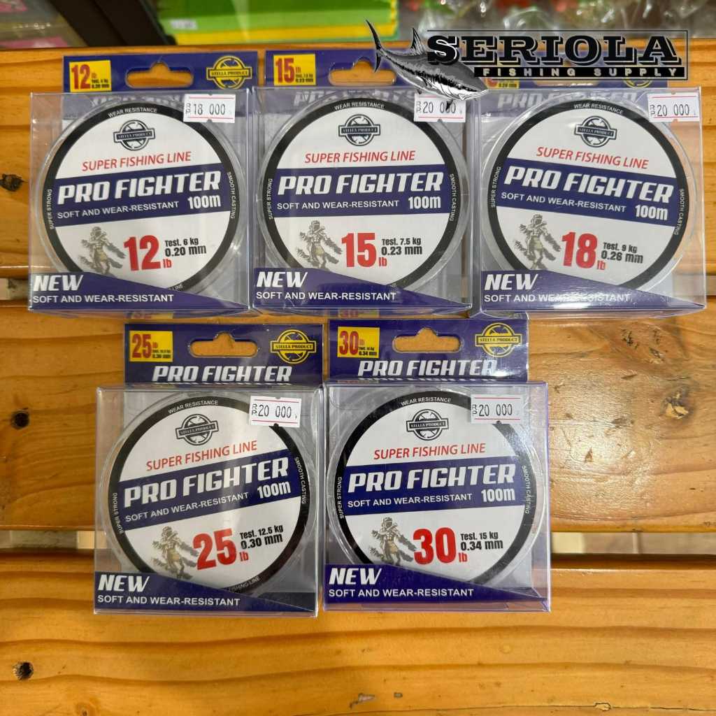 SENAR STELLA PRO FIGHTER SUPER FISHING LINE 100M