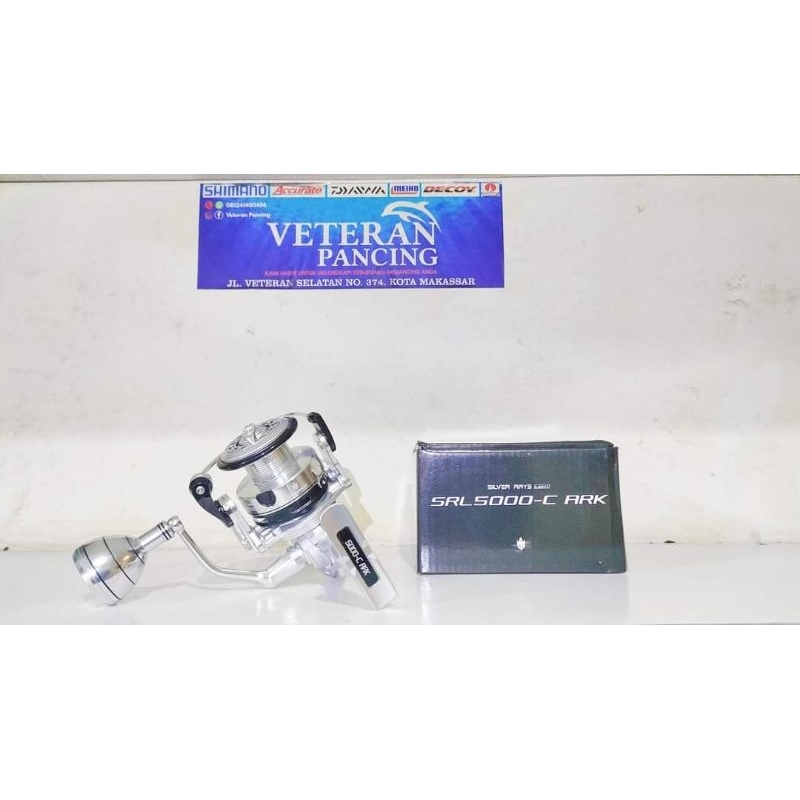 Reel Silver Rays Light 5000 C-ARK / Reel Tridentech Silver Rays