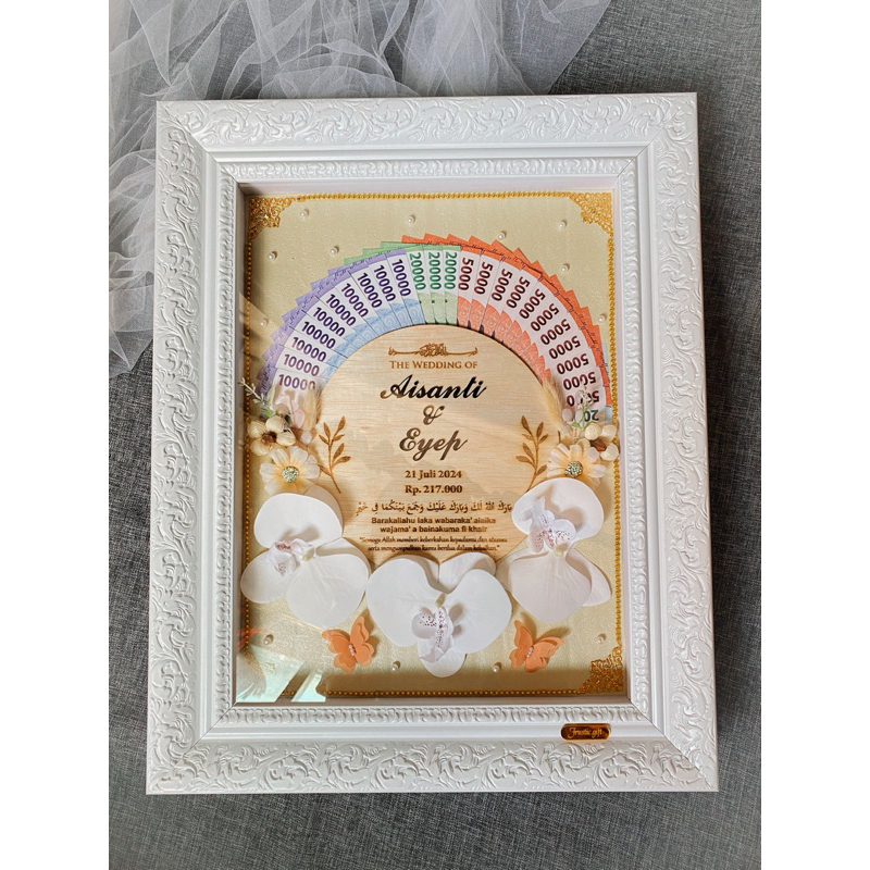 FRAME MAHAR RUSTIC SIMPLE 30x40cm