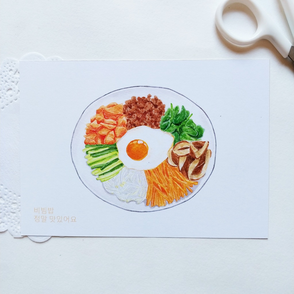 

Bibimbap Postcard / Kartu Pos Ilustrasi / Food Illustration Postcard