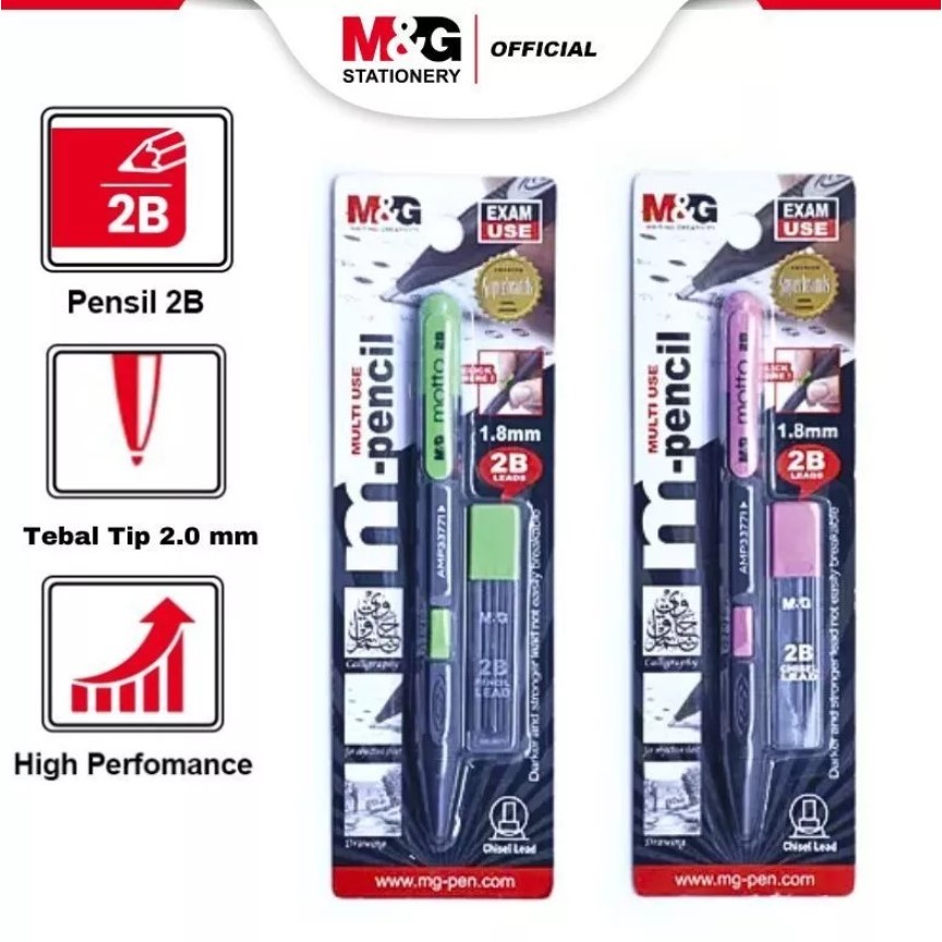 

M&G Mechanical Pencil 2B 2.0mm 1Pencil and 1refill in one pack HAMP0173