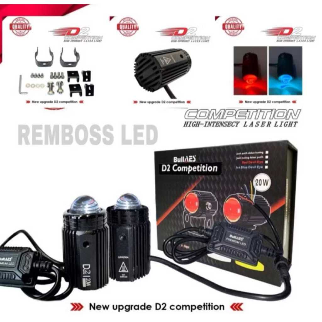 LAMPU TEMBAK D2 LASER COMPETITION 20 WATT DEVIL EYE