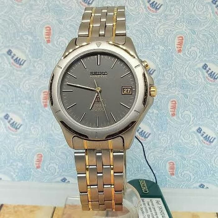 Seiko Kinetic SKH004P1 / SKH004 Vintage Titanium