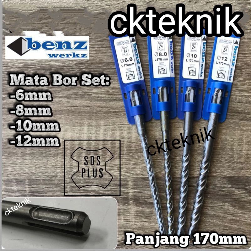 mata bor beton SDS Plus set sds+ Drill bit set