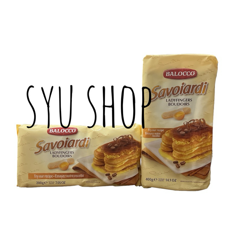 

Balocco savoiardi italy tiramisu lady fingers finger 200gr 400gr ladyfinger ladyfingers