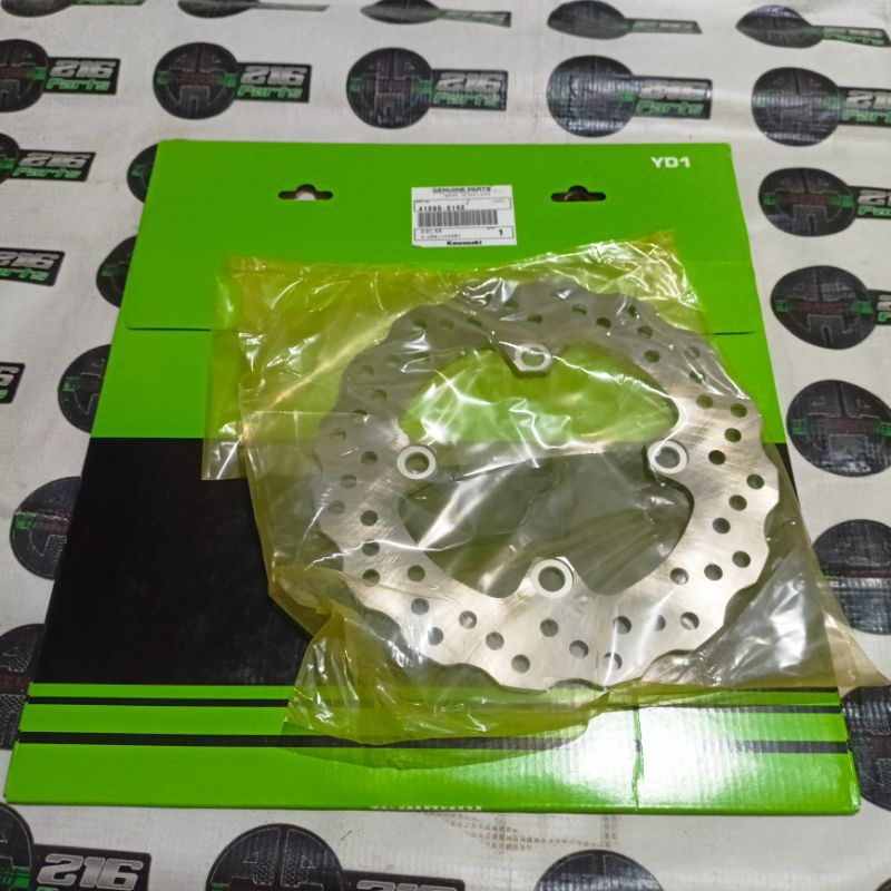 Disk disc piringan cakram belakang ER6 ER6N ER6F VERSYS 650 old Original Kawasaki