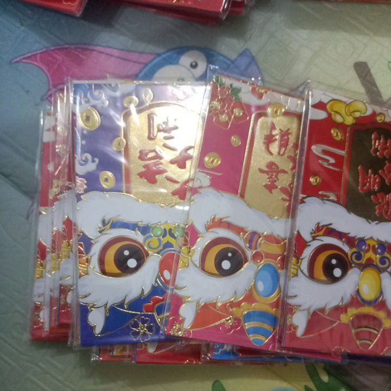 

Angpao Imlek gambar balongsai