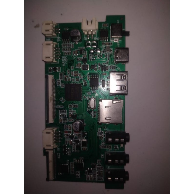 Mesin Smart Hafiz versi 4