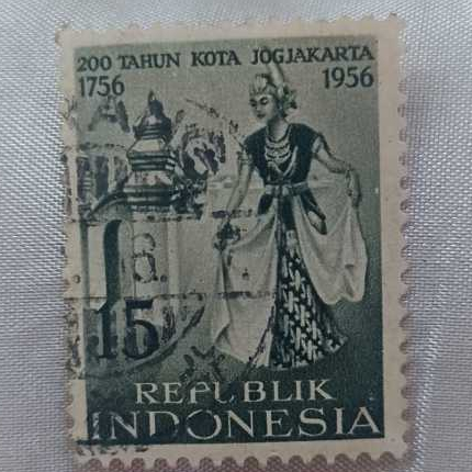 

Prangko/Perangko kuno, langka, rare, kolektor item 200 tahun kota Djogjakarta 1756 - 1956