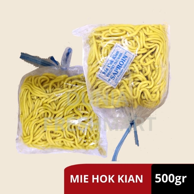 

MIE HOK KIAN SAPRION 500GR BAKMI BASAH LOMIE MIE BESAR BAKMI LEBAR LO MIE