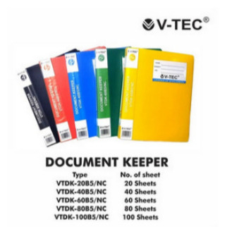 

V-tec Document keeper B5