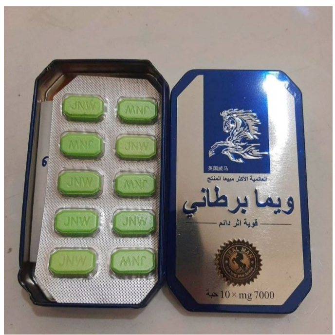 KUDA LIAR ARAB ASLI ORIGINAL ISI 10 BUTIR MENAMBAH STAMINA PRIA OBAT HERBAL VITALITAS