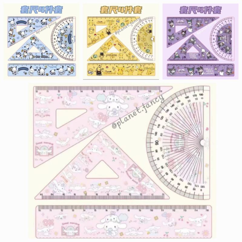 

Set Penggaris Isi 4pcs / Set Penggaris Karakter Viral / Set Penggaris Busur Anak