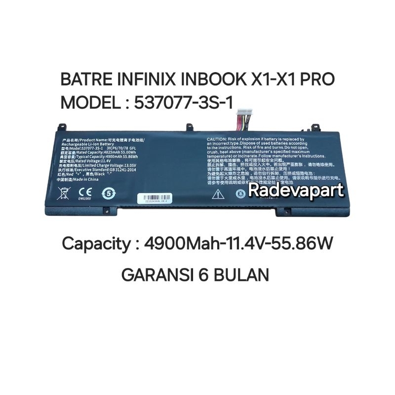 BATERAI LAPTOP INFINIX INBOOK X1 - X1 PRO MODEL: 537077-3S-1 ORIGINAL