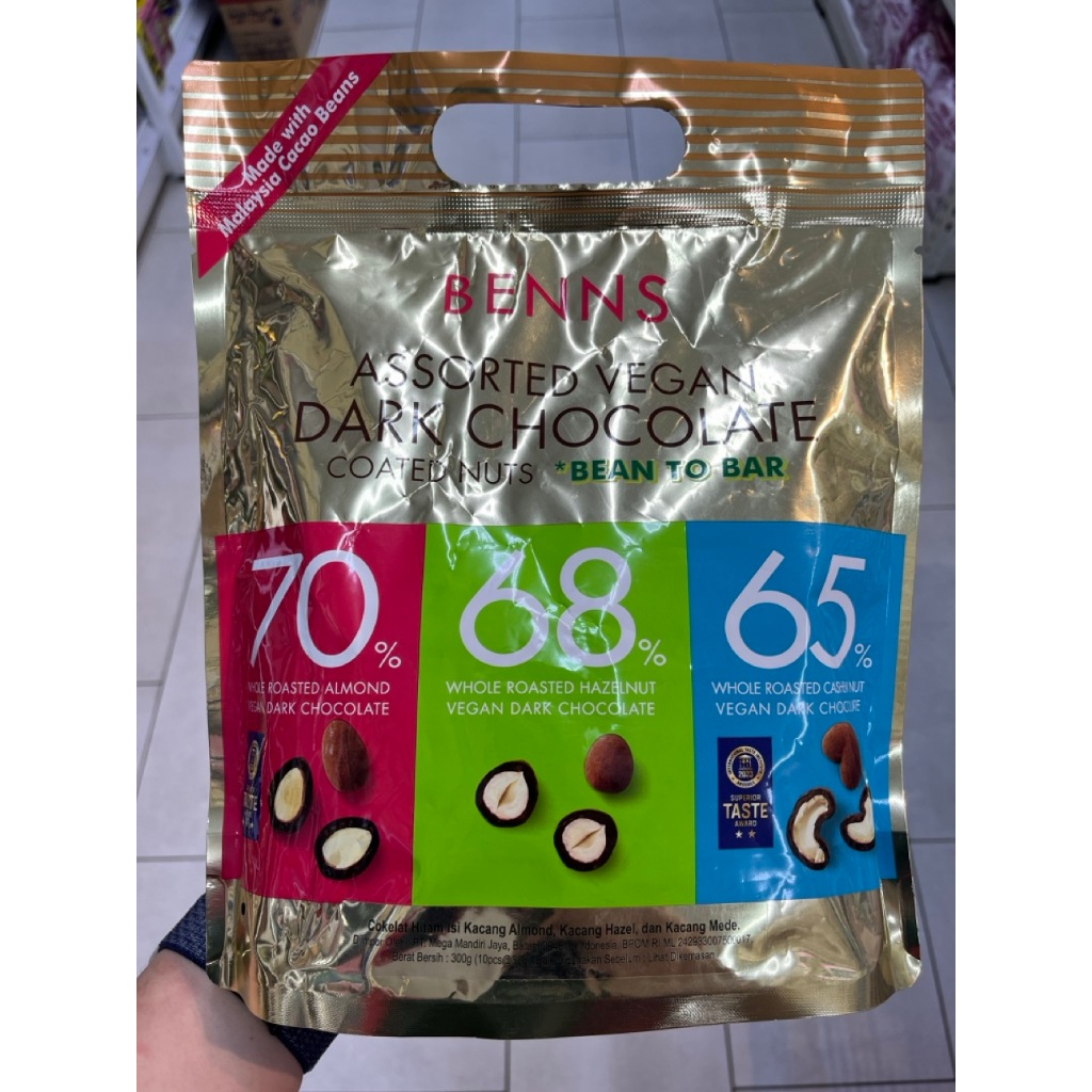 

BENNS Assorted Vegan Dark Chocolate 300gr