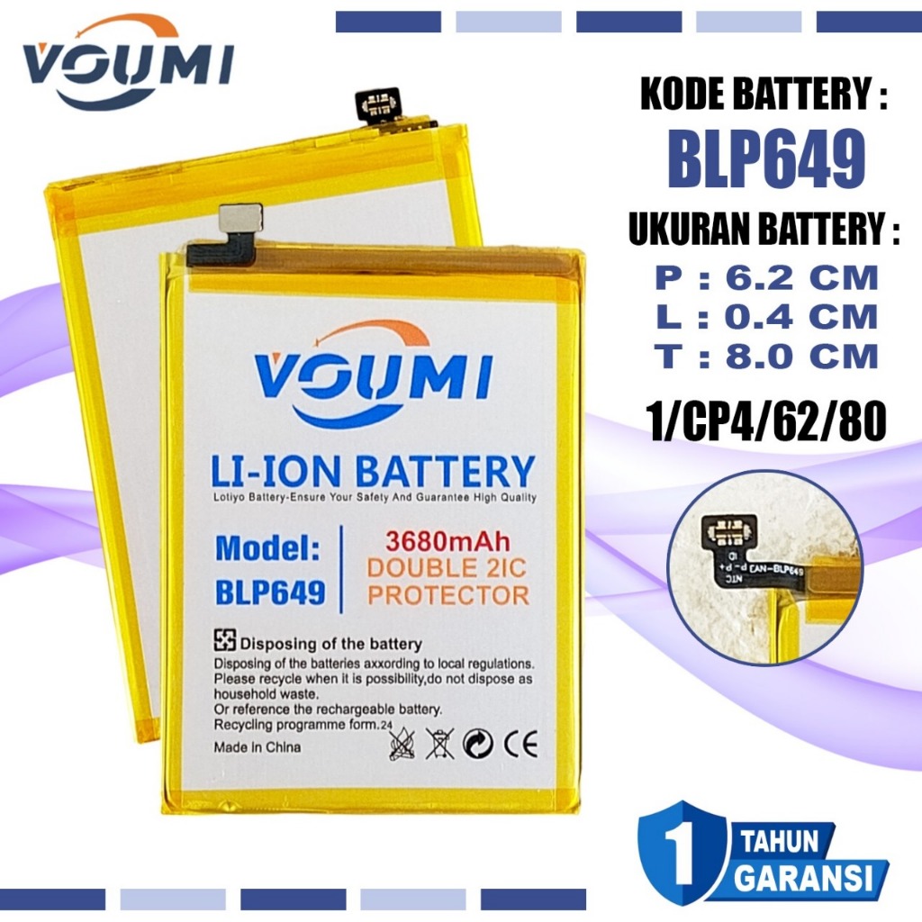 VOUMI Baterai BLP649 BLP-649 Battery Double IC Power high Capacity Compatible Hp Oppo A83 - A83T - A
