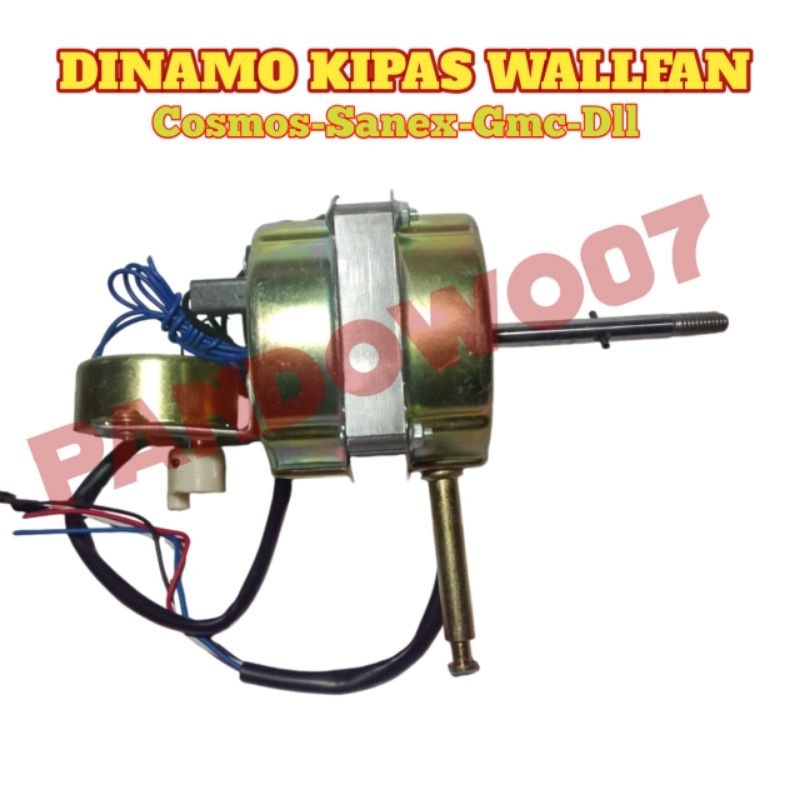 Dinamo kipas angin m tembok 16inchi # Dinamo kipas angin tembok 16inchi.