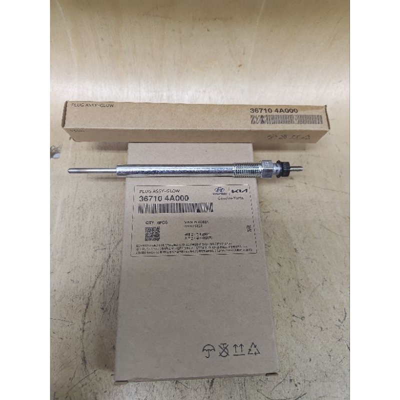 Busi pemanas hyundai H1 diesel a1