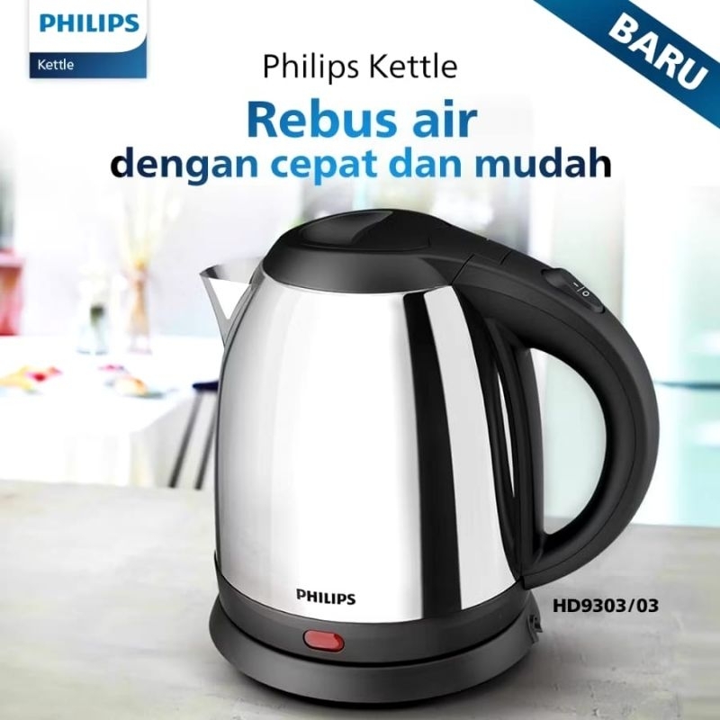 Kettle Philips HD9303 / Pemanas Air / Teko Listrik HD 9303 BATAM