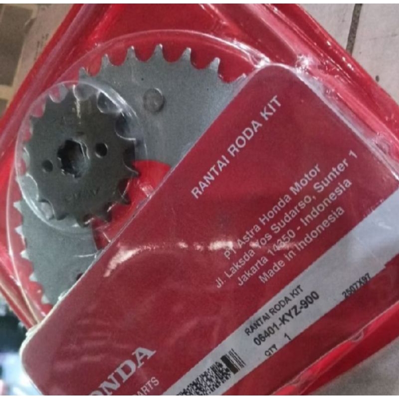 Gear Set Supra X 125 Gir Set Supra X 125 KYZ