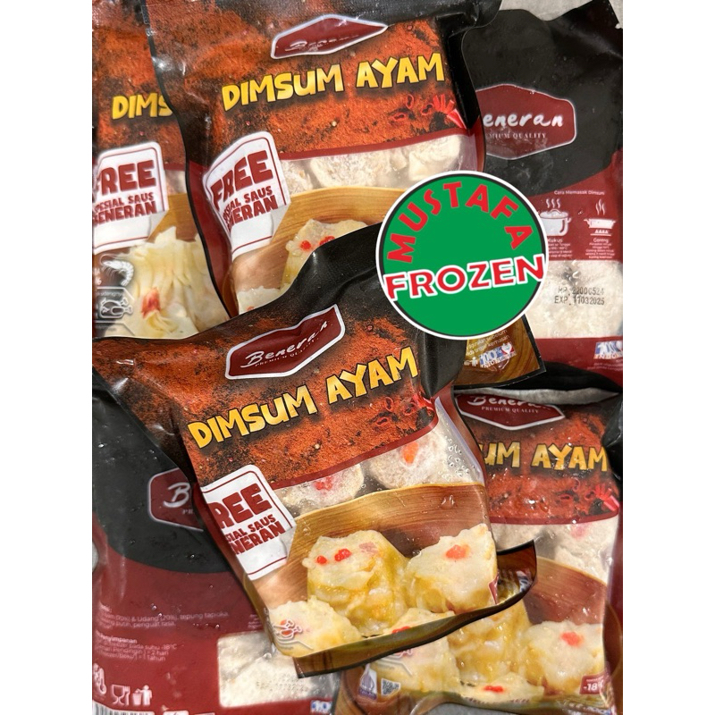 

Beneran Dimsum Ayam 250gr (12)