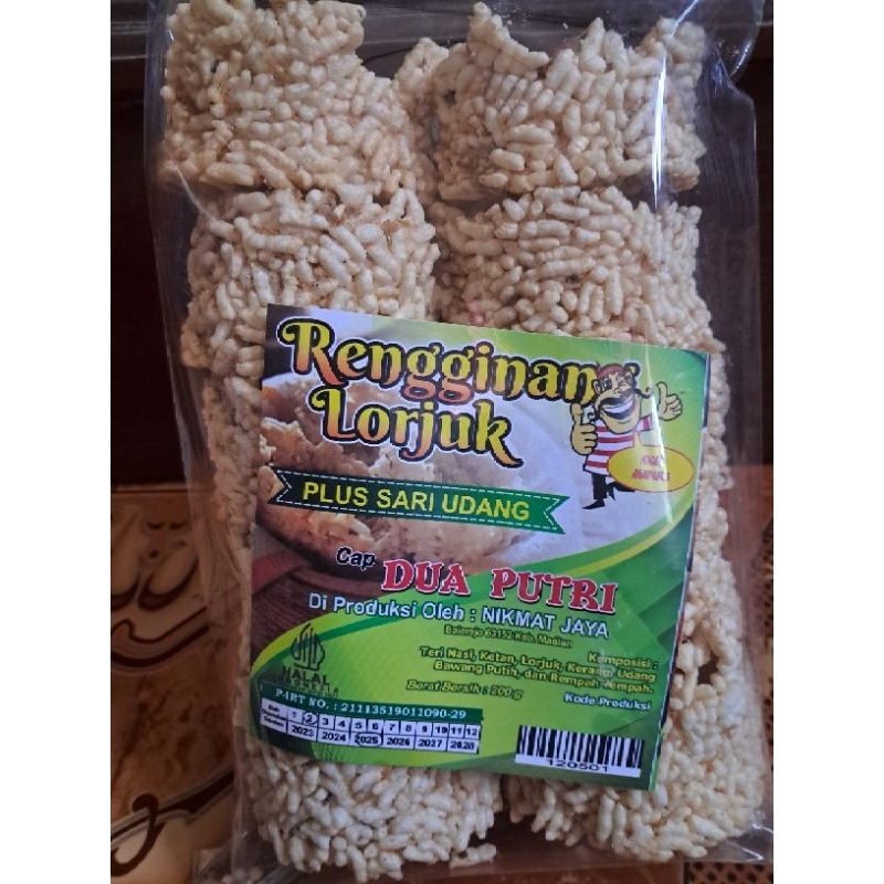 

Rengginang lorjuk madura