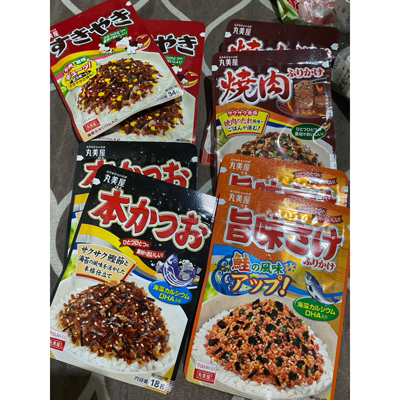 

Furikake Abon Jepang Cocok Untuk Bekal