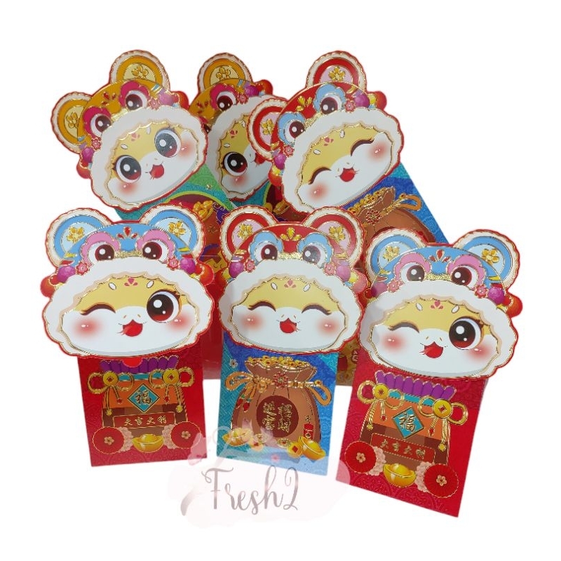 

ANGPAO ULAR MOTIF KUPING TERBARU / AMPLOP IMLEK SIO ULAR