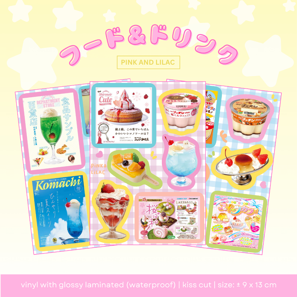 

Sticker Sheet Japanese Snack Food Drink | Caramel Pudding, Melon Soda | Deco Vinyl Waterproof