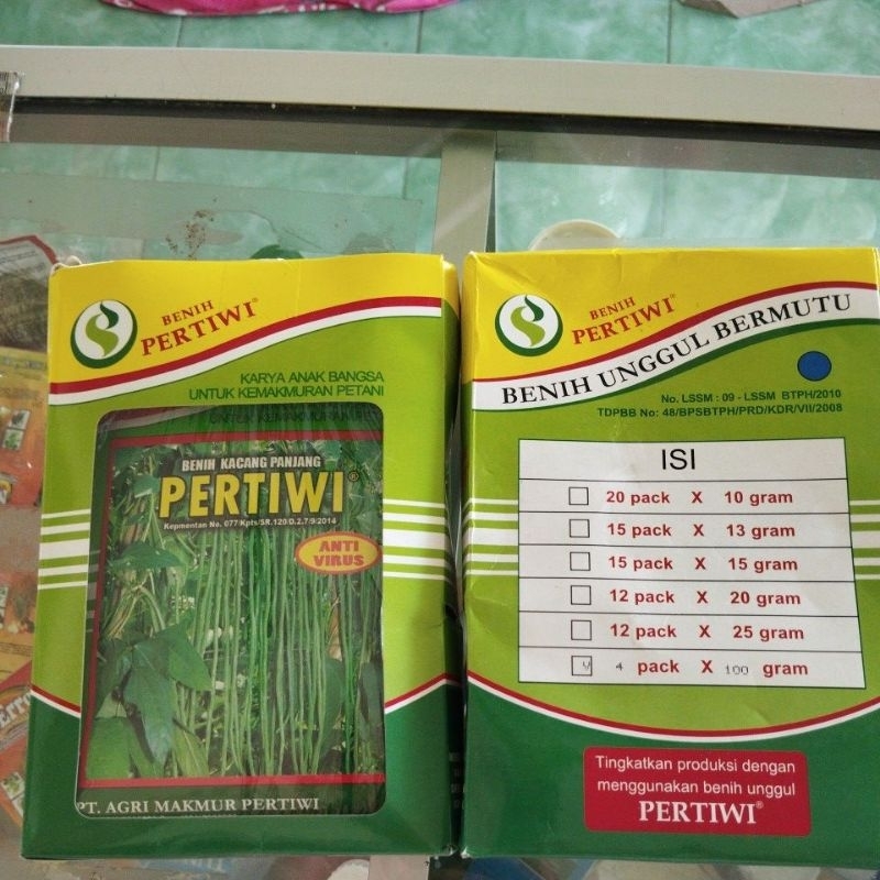 

kacang panjang Pertiwi buah banyak / kacang panjang tanah virus /