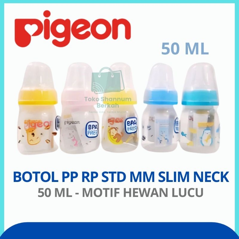 BOTOL SUSU 50 ML PIGEON | BOTOL SUSU NEWBORN | DOT SUSU BAYI MOTIF HEWAN LUCU
