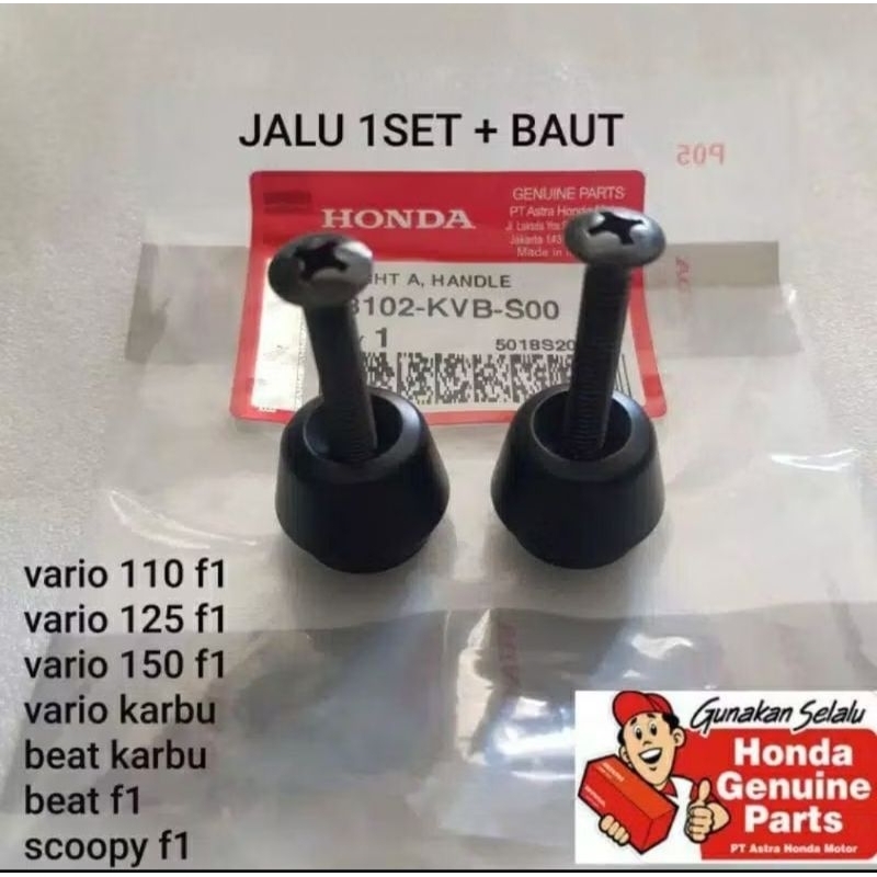 jalu bandul stang beat karbu f1 vario 110 karbu f1 vario 125 scoopy f1 karbu asli honda