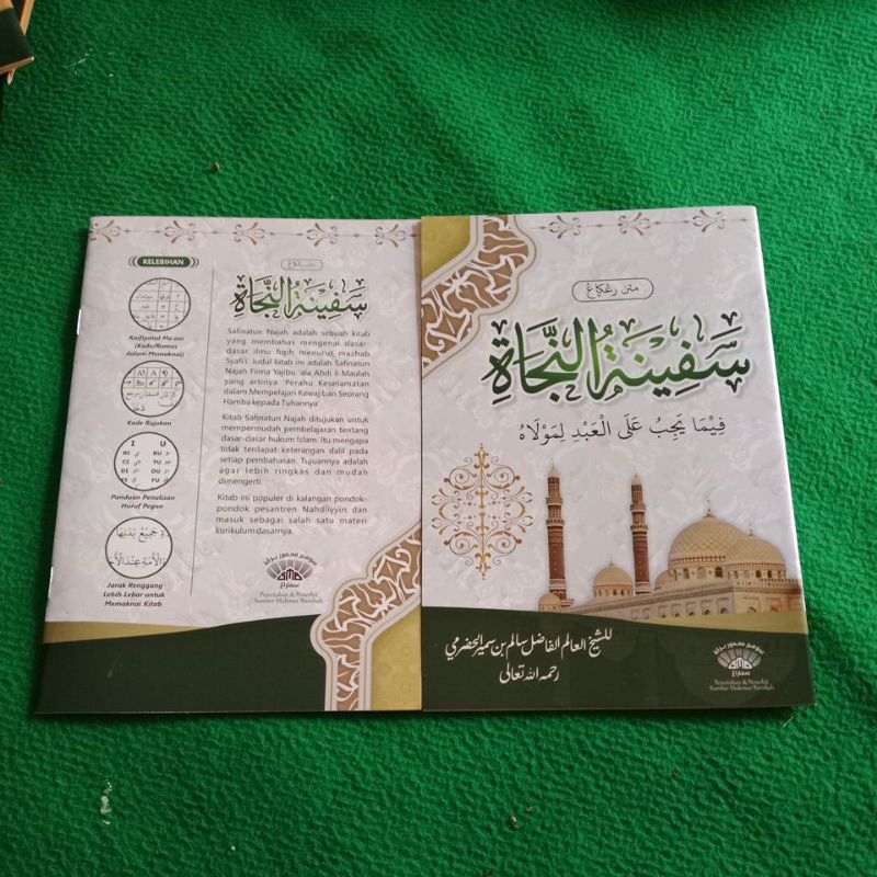 

matan renggang safinatun najah safinah an najah safinatun najah