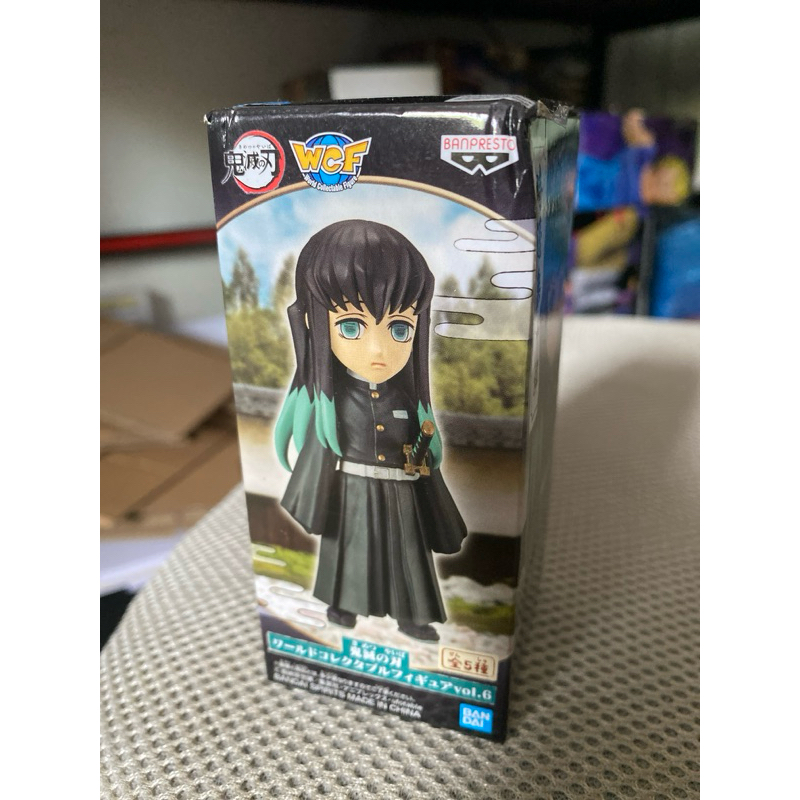 MUICHIRO WCF BANPRESTO ORIGINAL ACTION FIGURE KNY NEW