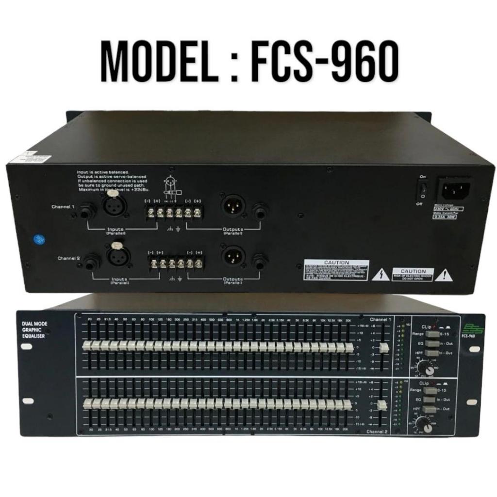 Equalizer BSS FCS-960 / FCS 960 ( 2x31Channel) 3 U