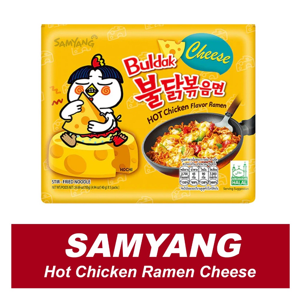 

SAMYANG CHEEZE ed Juli 2025 PROMO HALAL