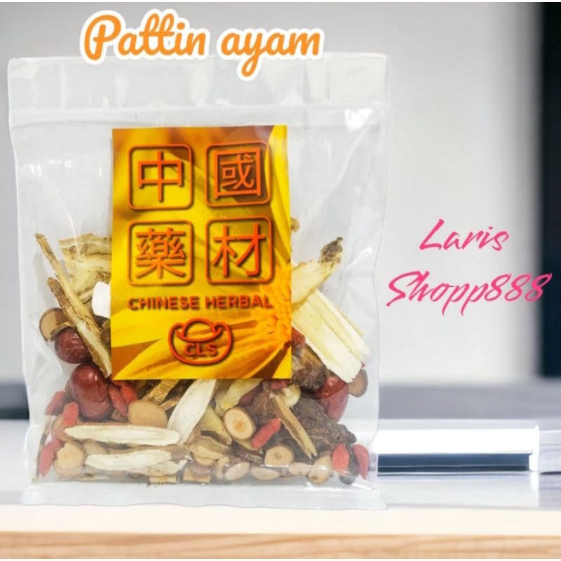 pattin ayam tim ayam obat tradisional China 9 macam / stamina kesehatan / original herbal sehat Chin