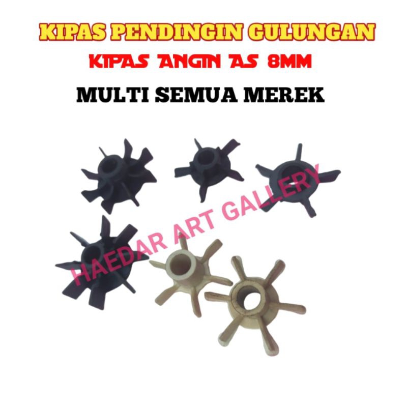 Kipas pendingin gulungan kipas angin // Ring as dinamo kipas angin as8mm