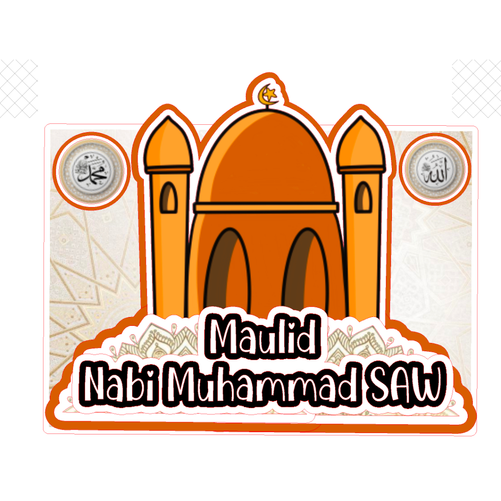 TOPPER 3D MAULID NABI MUHAMMAD / TOPPER 3D MAULID / TOPPER TUMPENG MAULID / HIASAN MAULID NABI