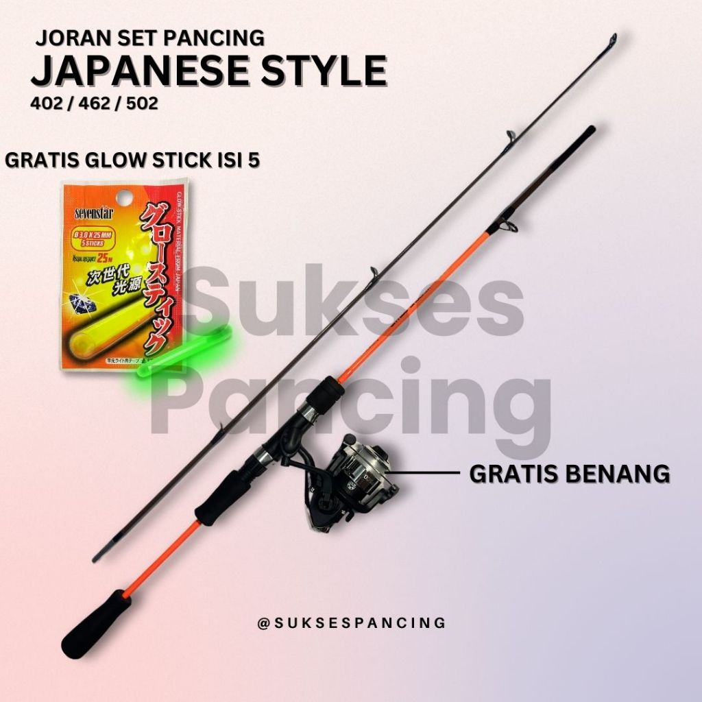 Joran Set Pancing Sambung Dua KAIWA Chairo Phoenix Japanese Style