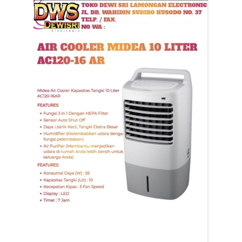 Air Cooler MIDEA AC120-16 AR