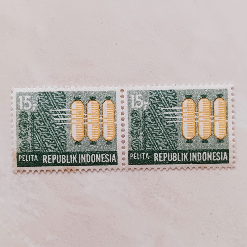 

(AD) Perangko Indonesia 1969 Pelita 15 rupiah Blok 2 Mint