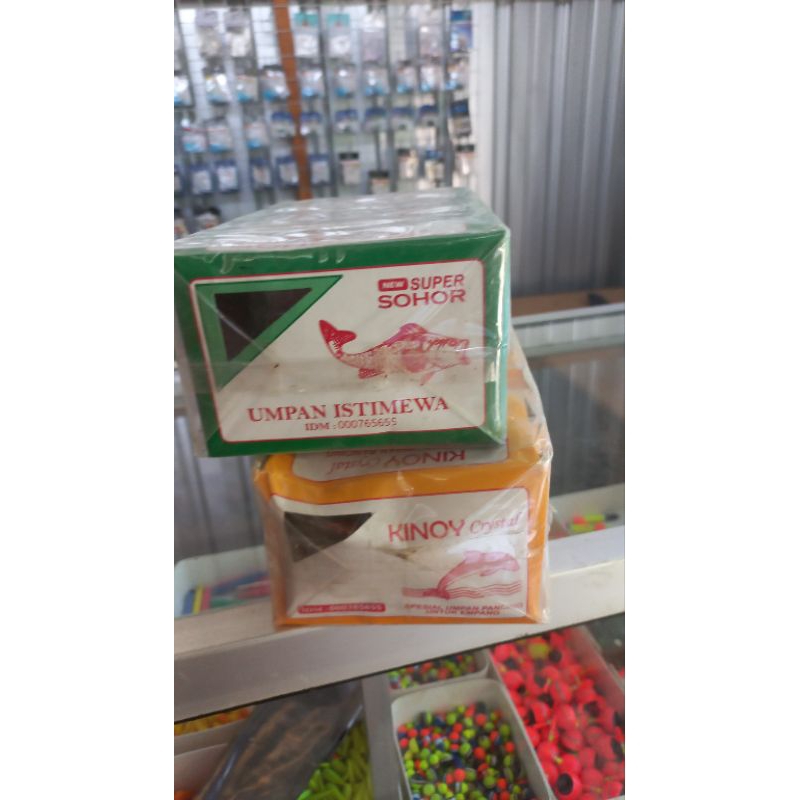 Umpan pellet pelet kinoy sohor umpan ikan