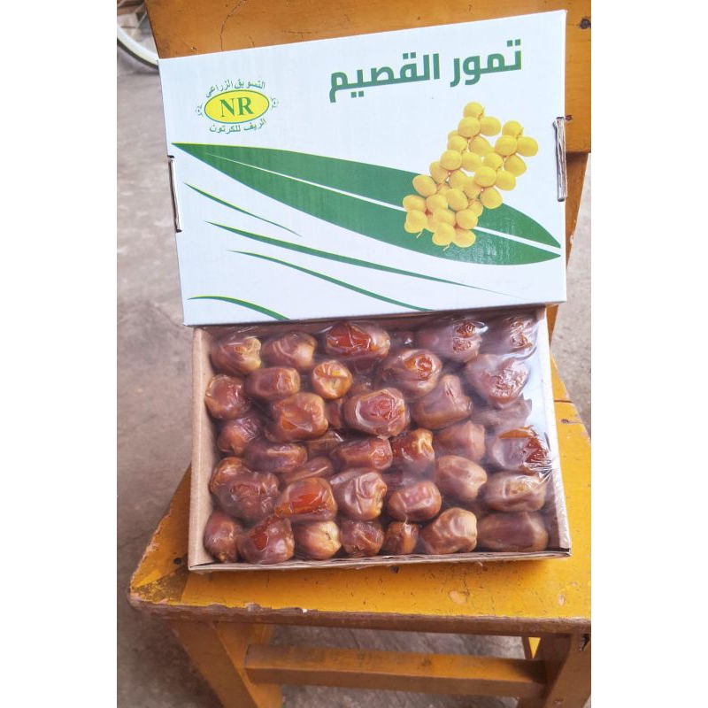 

Kurma Sukkari Al Qossim Premium 1kg