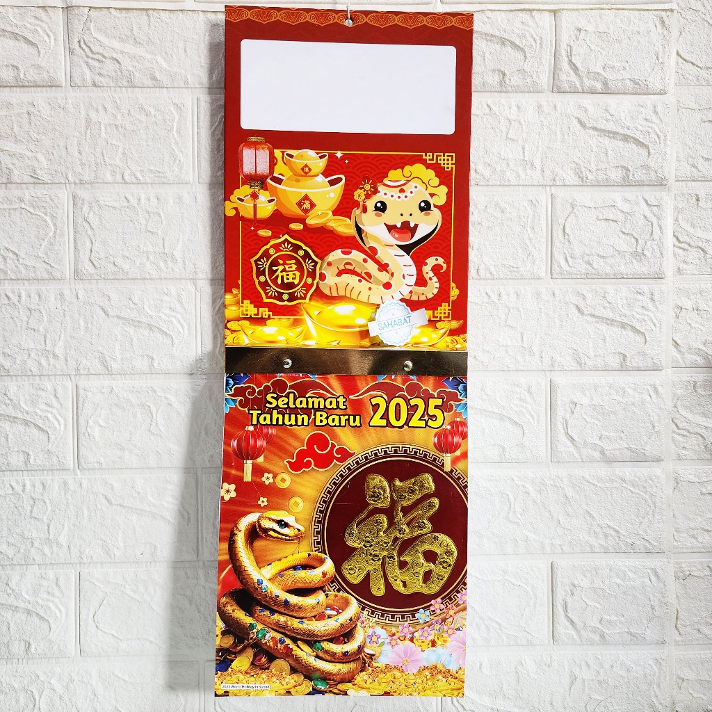 

KALENDER SET DENGAN TATAKAN KALENDER HARIAN SOBEK BESAR / KALENDER 2025 / KALENDER TERBARU