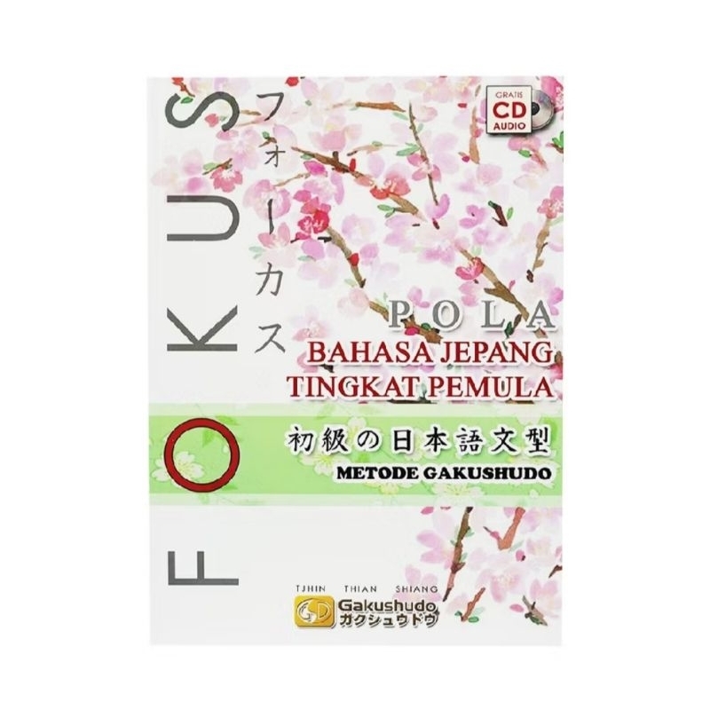 Fokus Pola Bahasa Jepang + CD