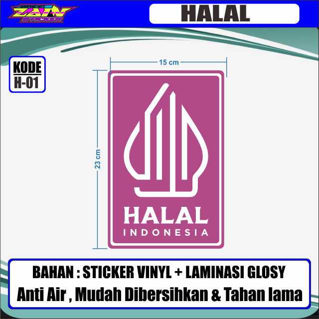 

stiker vinyl anti air LOGO HALAL INDONESIA PORTRAIT laminasi glossy