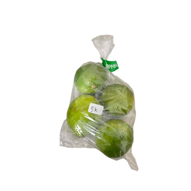 

JERUK NIPIS | SAYURAN